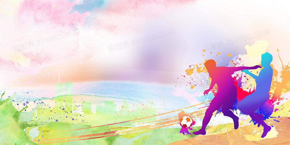 欧洲联赛积分榜竞争激烈