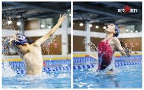 意媒：新星伊万-马耶首次入选一线队，他在国米的未来计划中